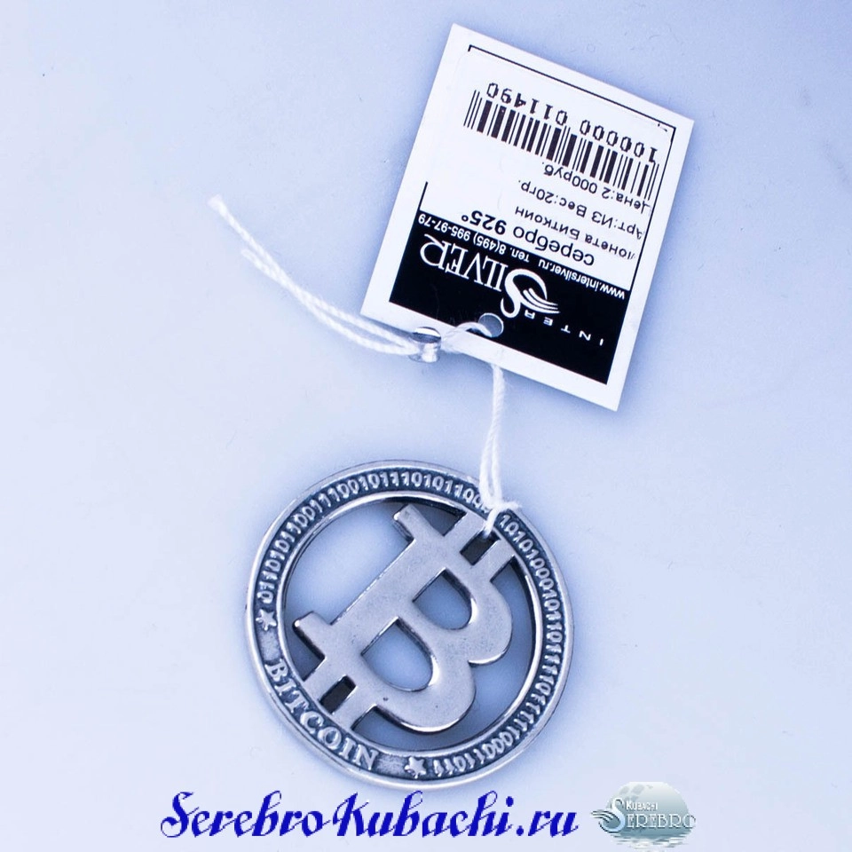 сувенирный биткоин