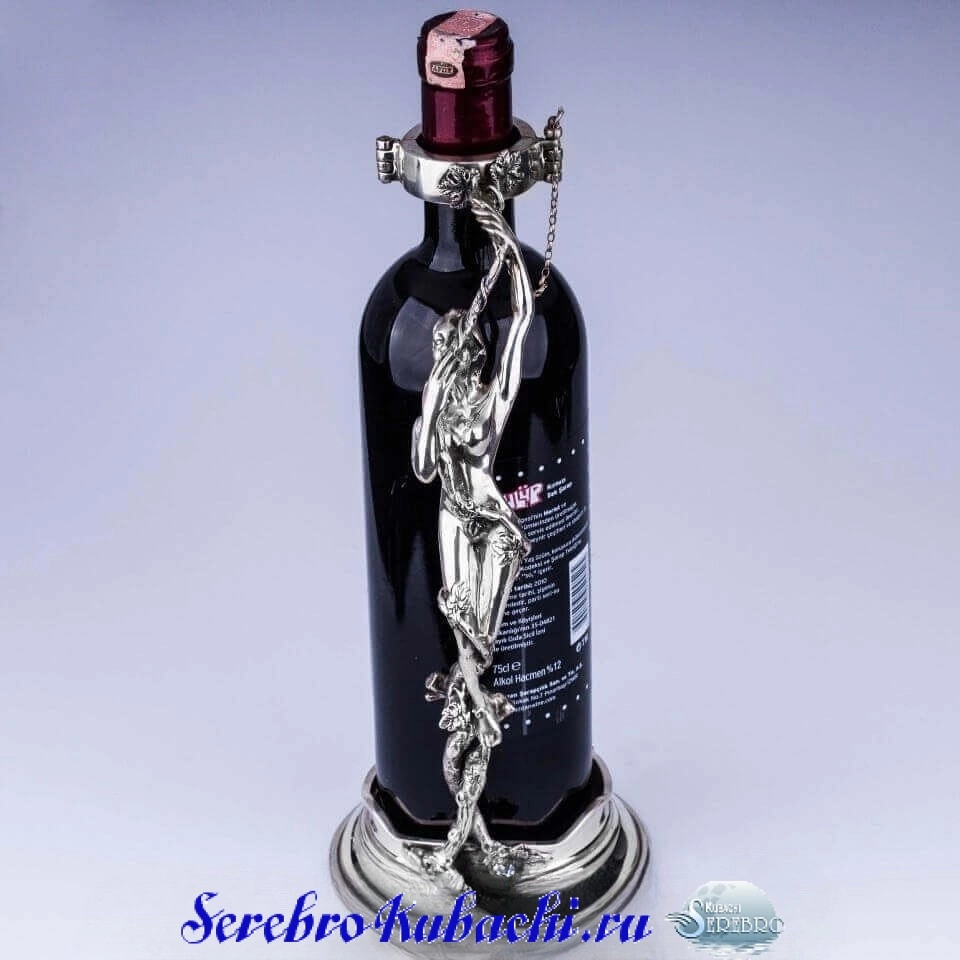 серебряная подставка под бутылку