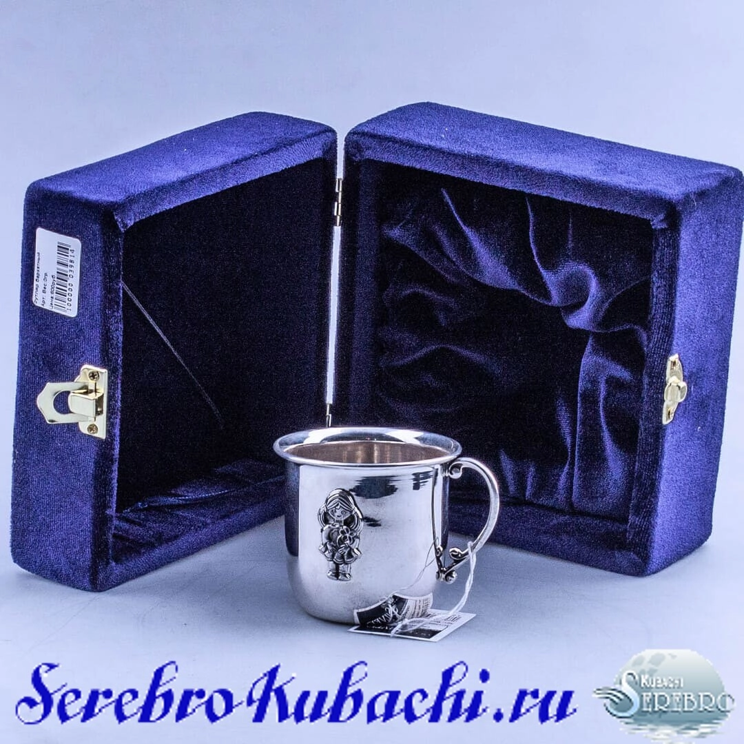 детская серебряная кружка