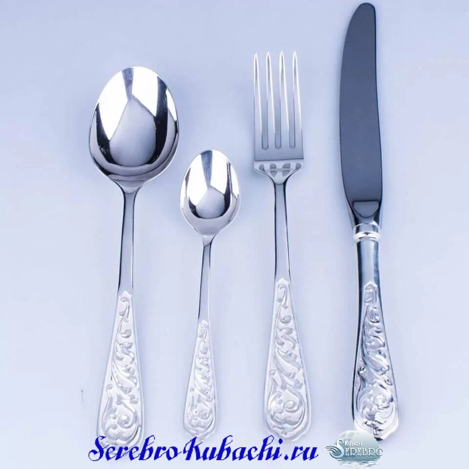 серебряные приборы эгоист