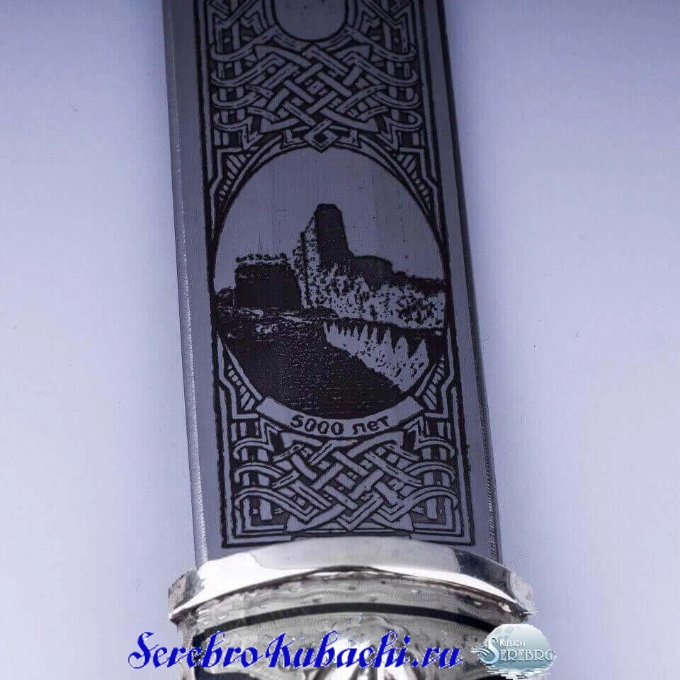 кинжал из серебра кубачи