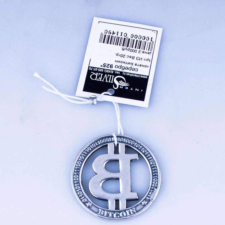 сувенирная монета биткоин