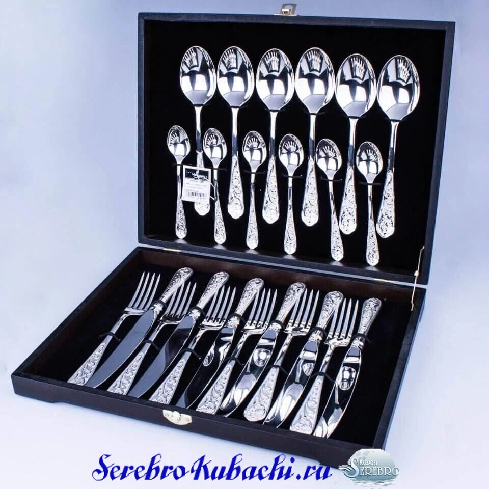 столовые серебряные приборы