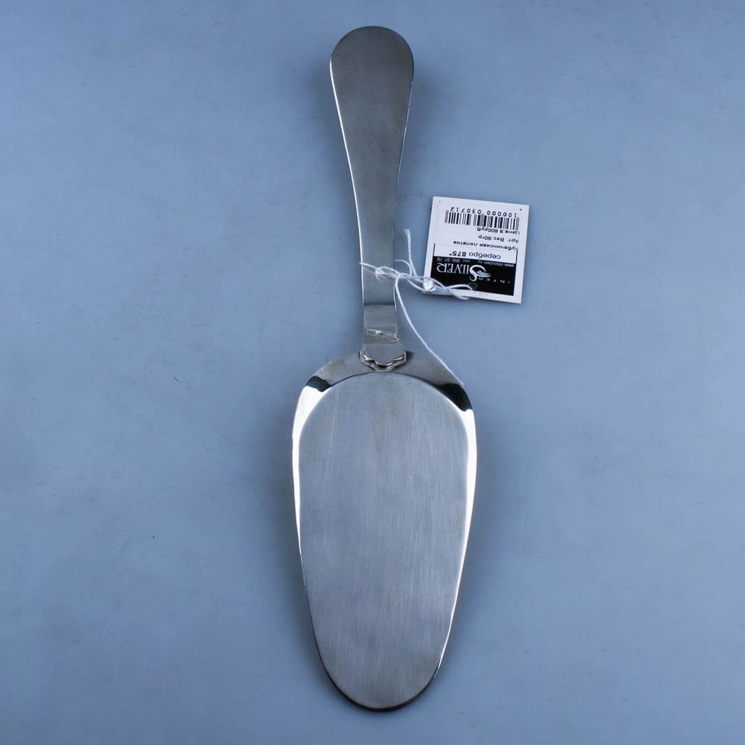 серебряная лопатка для торта