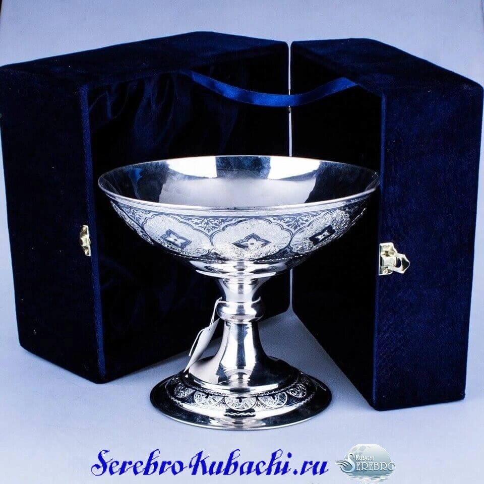 серебряная фруктовница кубачи