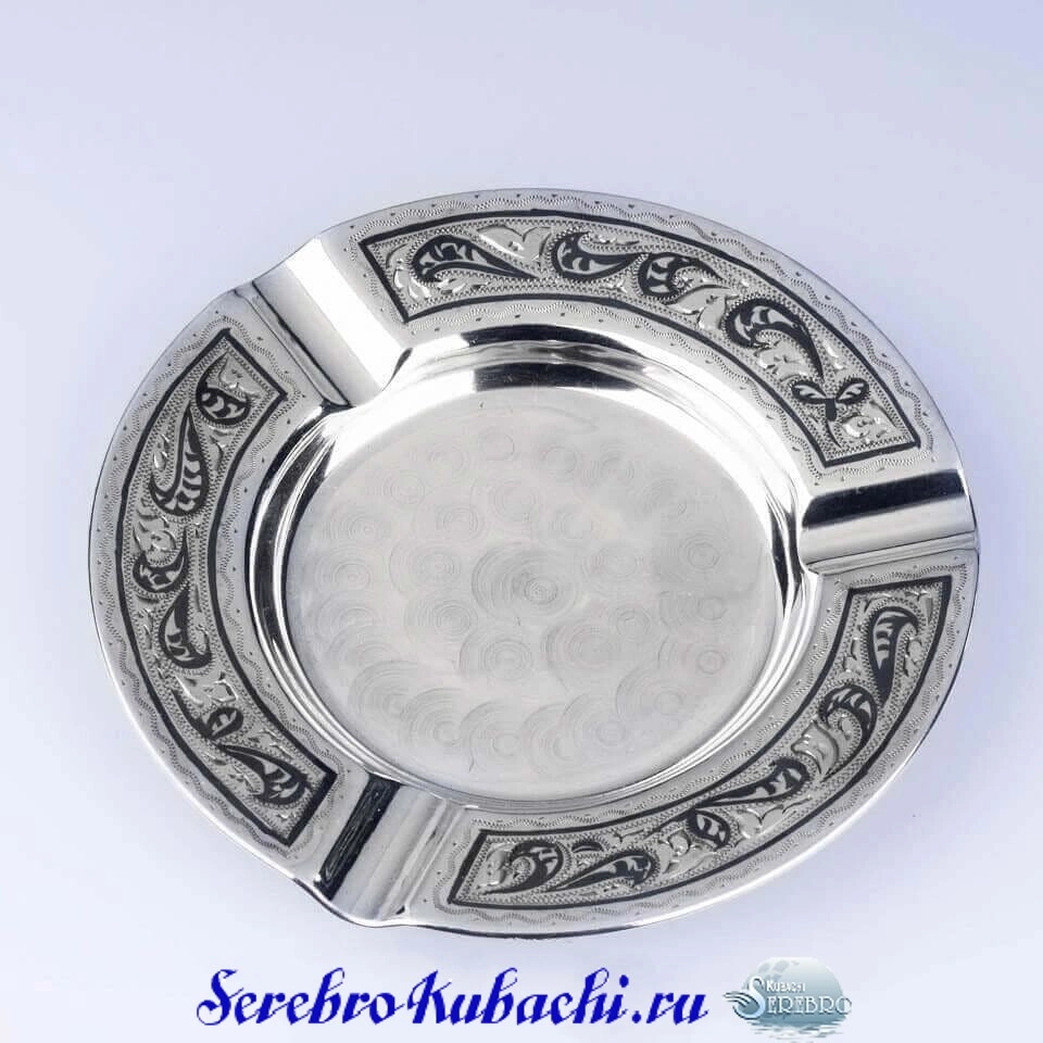 серебряная пепельница