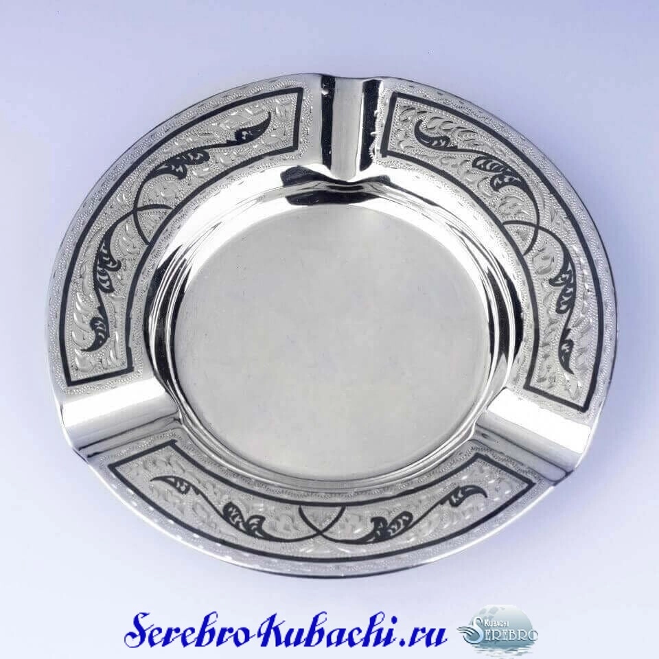 серебряная пепельница