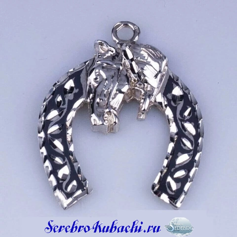 серебряная подкова лошадь