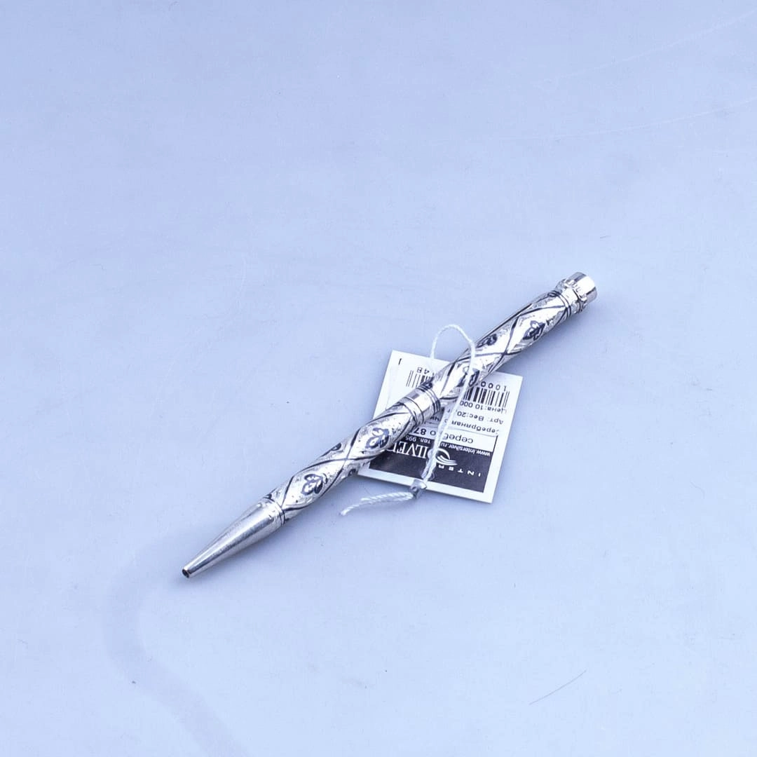 серебряная ручка в подарок