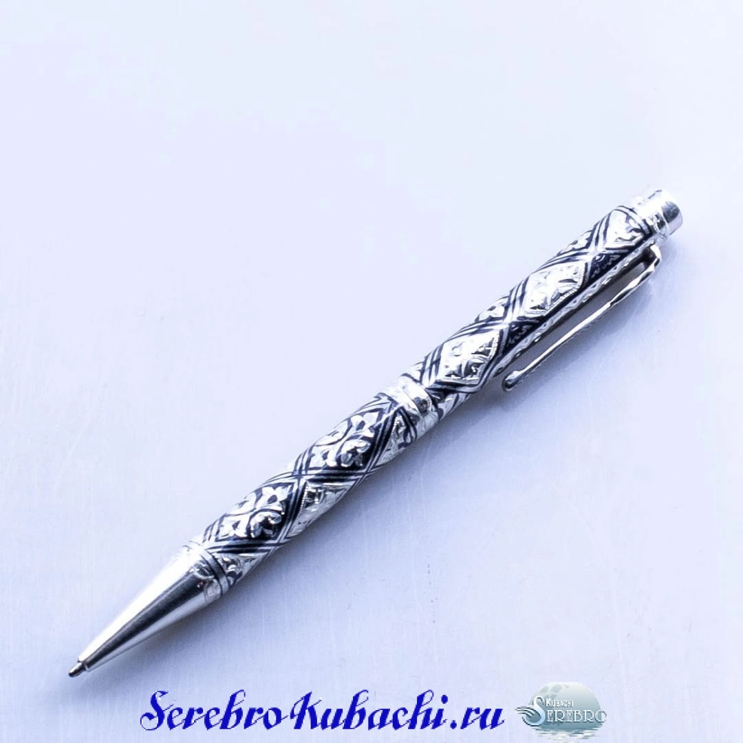 ручка серебряная с гравировкой