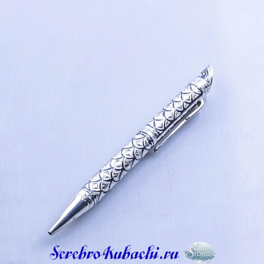 серебряная ручка с гравировкой