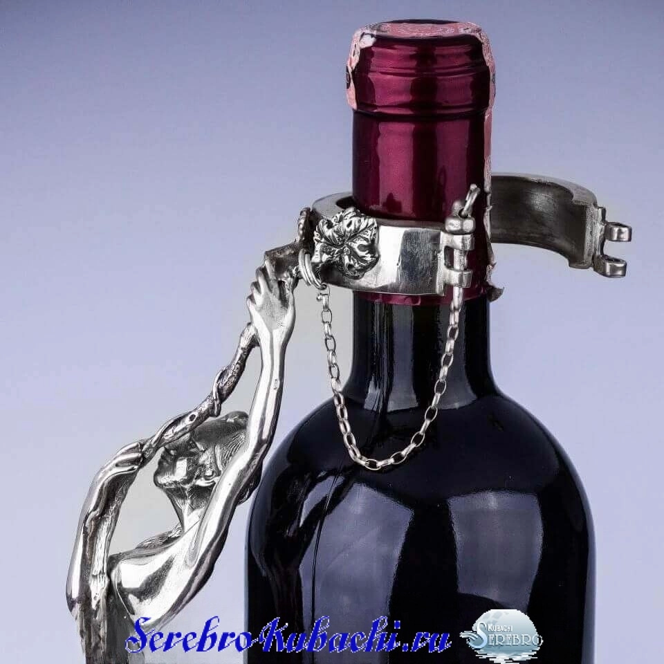 Alternative view of Серебряная подставка под бутылку