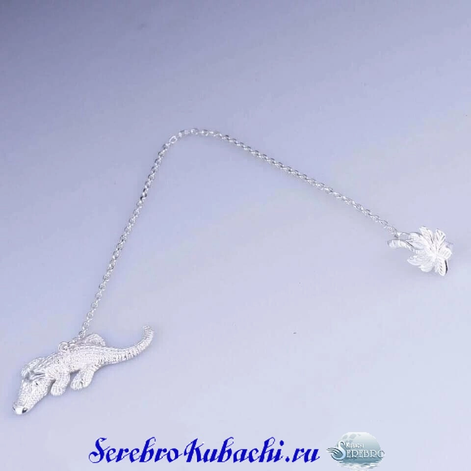 серебряный ионизатор крокодил