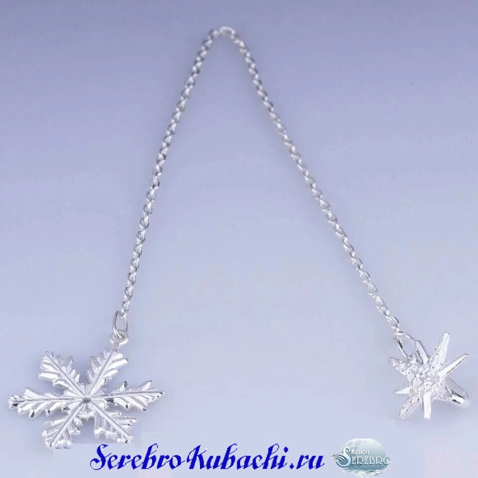 серебряный ионизатор снежинка