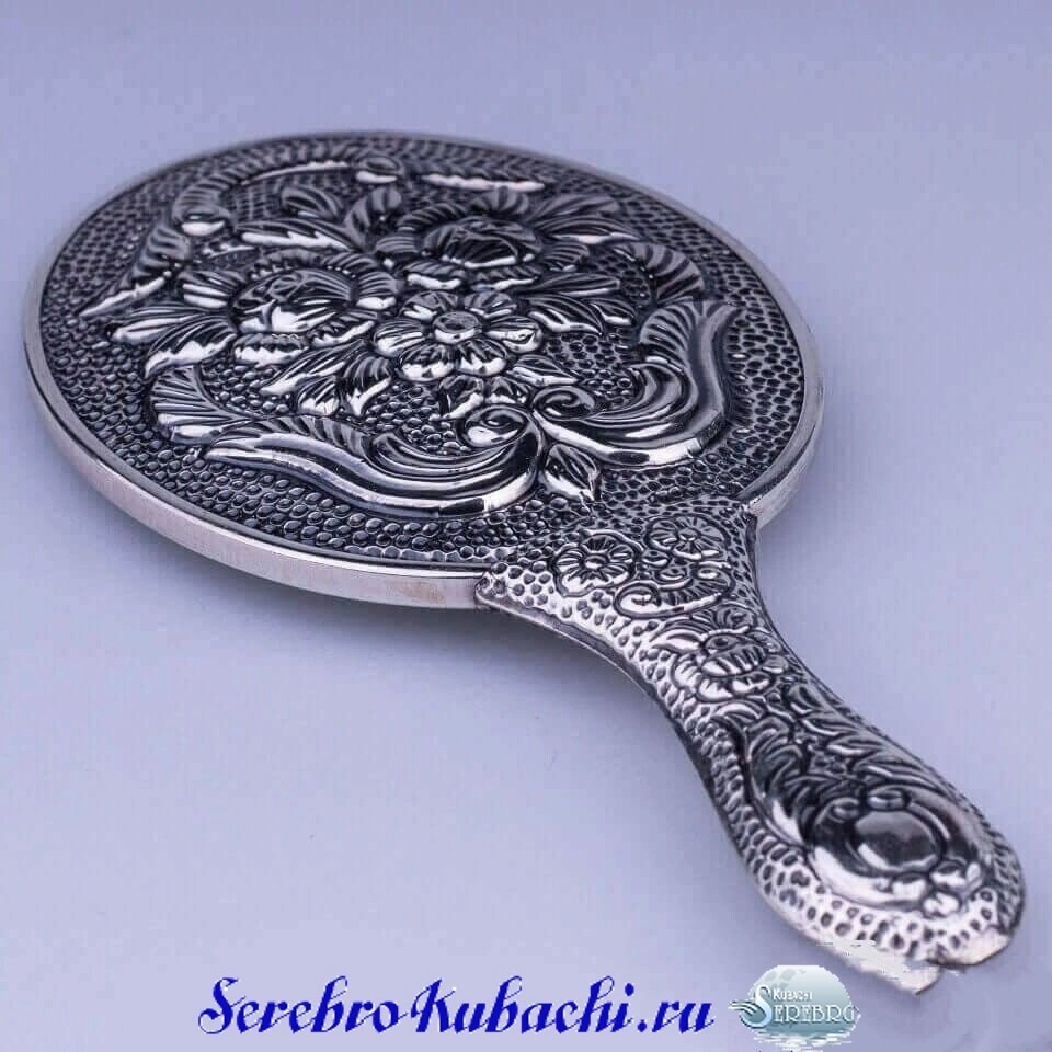 серебряное зеркало