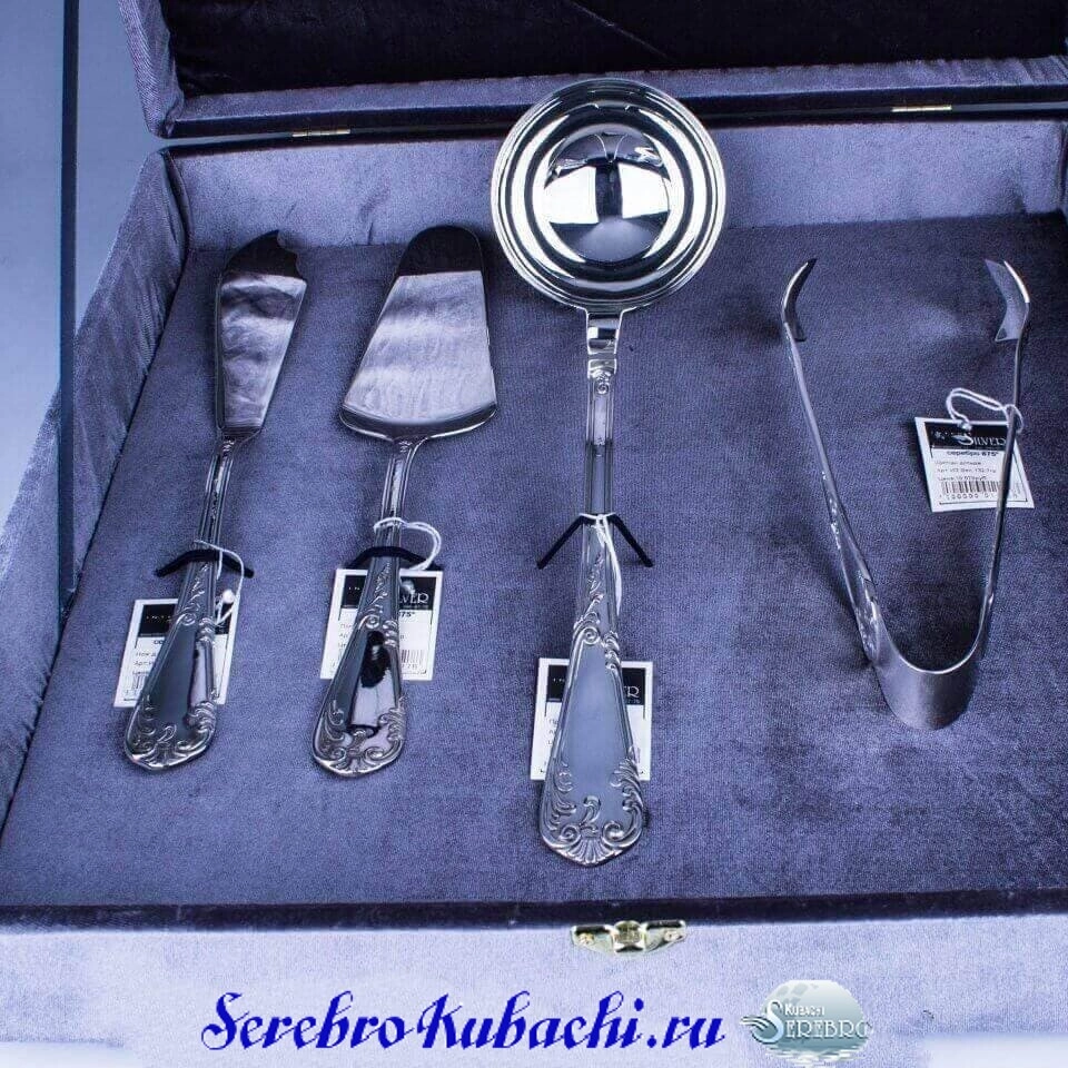 набор столового серебра