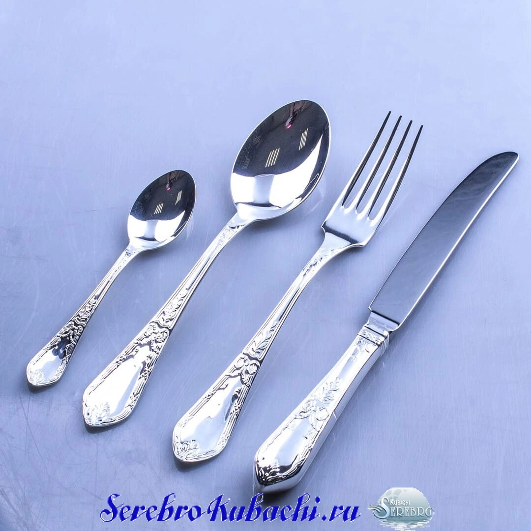 серебряный набор эгоист