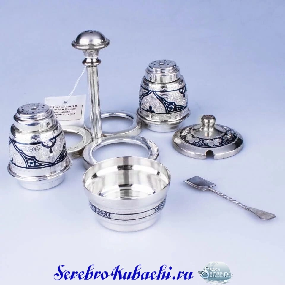 серебряный набор для специй