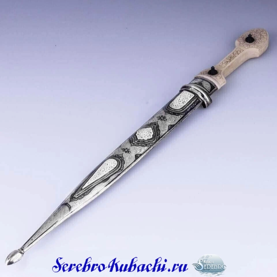 сувенирный серебряный кинжал