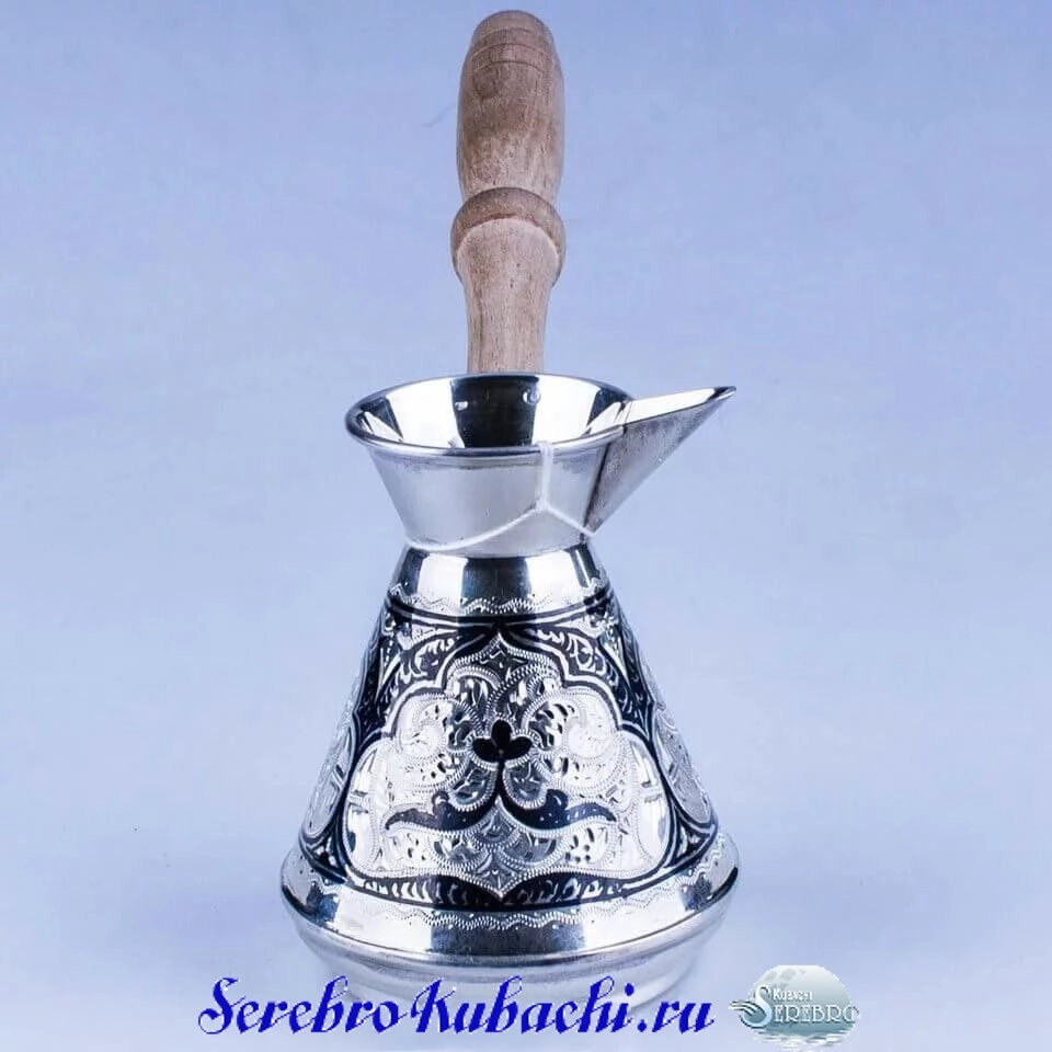 небольшая серебряная турка