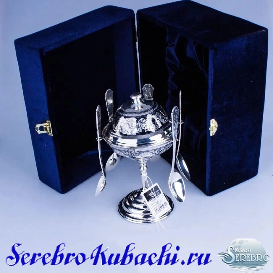 серебряная вареньеца