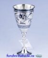 серебряный бокал кубачи
