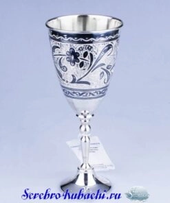серебряный бокал кубачи