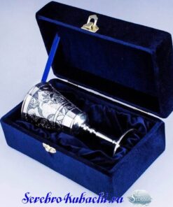 бокал кубок серебряный