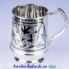 кубачинская серебряная кружка