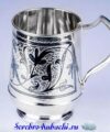 кубачинская серебряная кружка