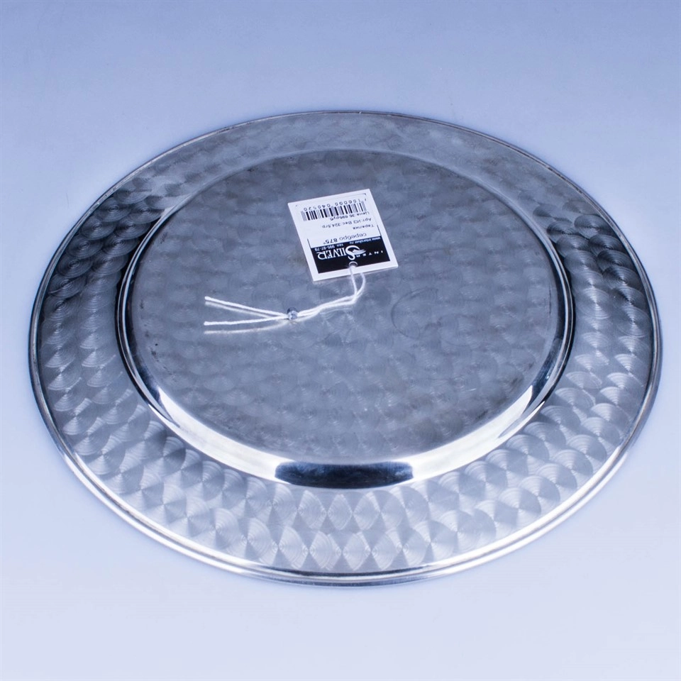 большая серебряная тарелка