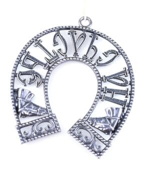 Cеребряная подкова На счастье