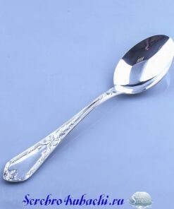 чайная серебряная ложка