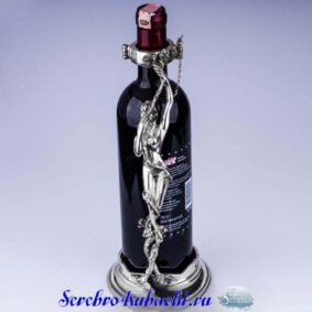 серебряная подставка под бутылку
