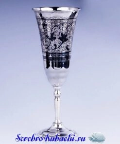 фужер кубачи