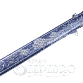 Серебряный дагестанский кинжал 10 Серебряный дагестанский кинжал