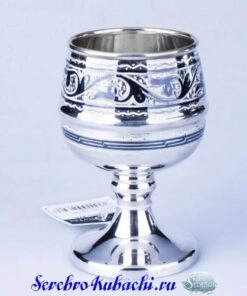 коньячный серебряный бокал кубачи