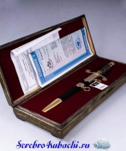 морской кортик