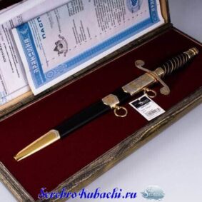 морской кортик