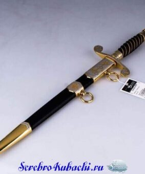 морской кортик