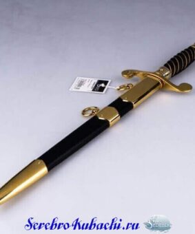 морской кортик