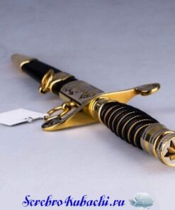 морской кортик