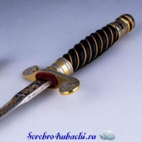 морской кортик