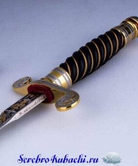 морской кортик