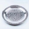 Большой серебряный поднос "Круглый" 4 большой серебряный поднос