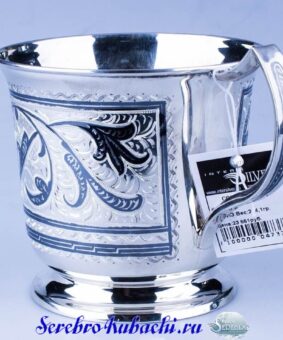 большая кружка серебряная