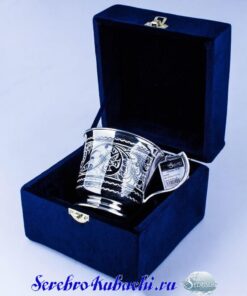 большая кружка серебряная