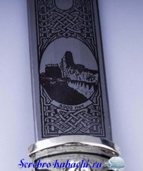 кинжал из серебра кубачи
