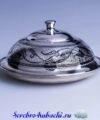 серебряная масленка кубачи