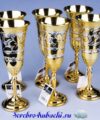 серебряные бокалы с позолотой